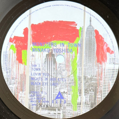 Minako Yoshida - Monsters In Town (Original Press)