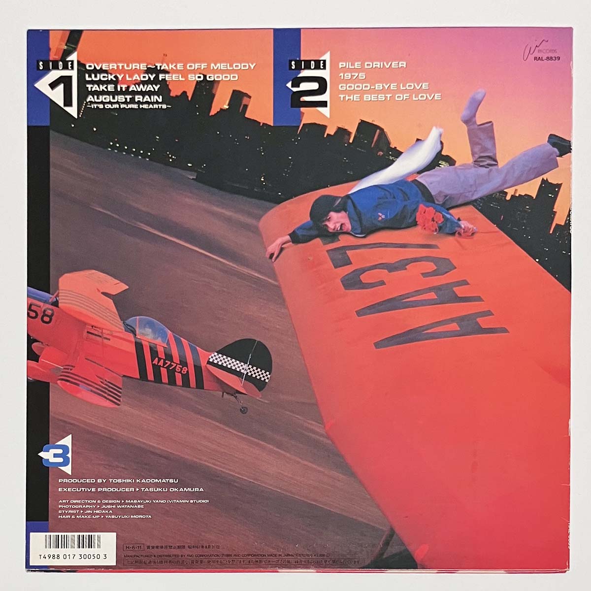 Toshiki Kadomatsu - Touch And Go [1986 Japan Original] (LP)