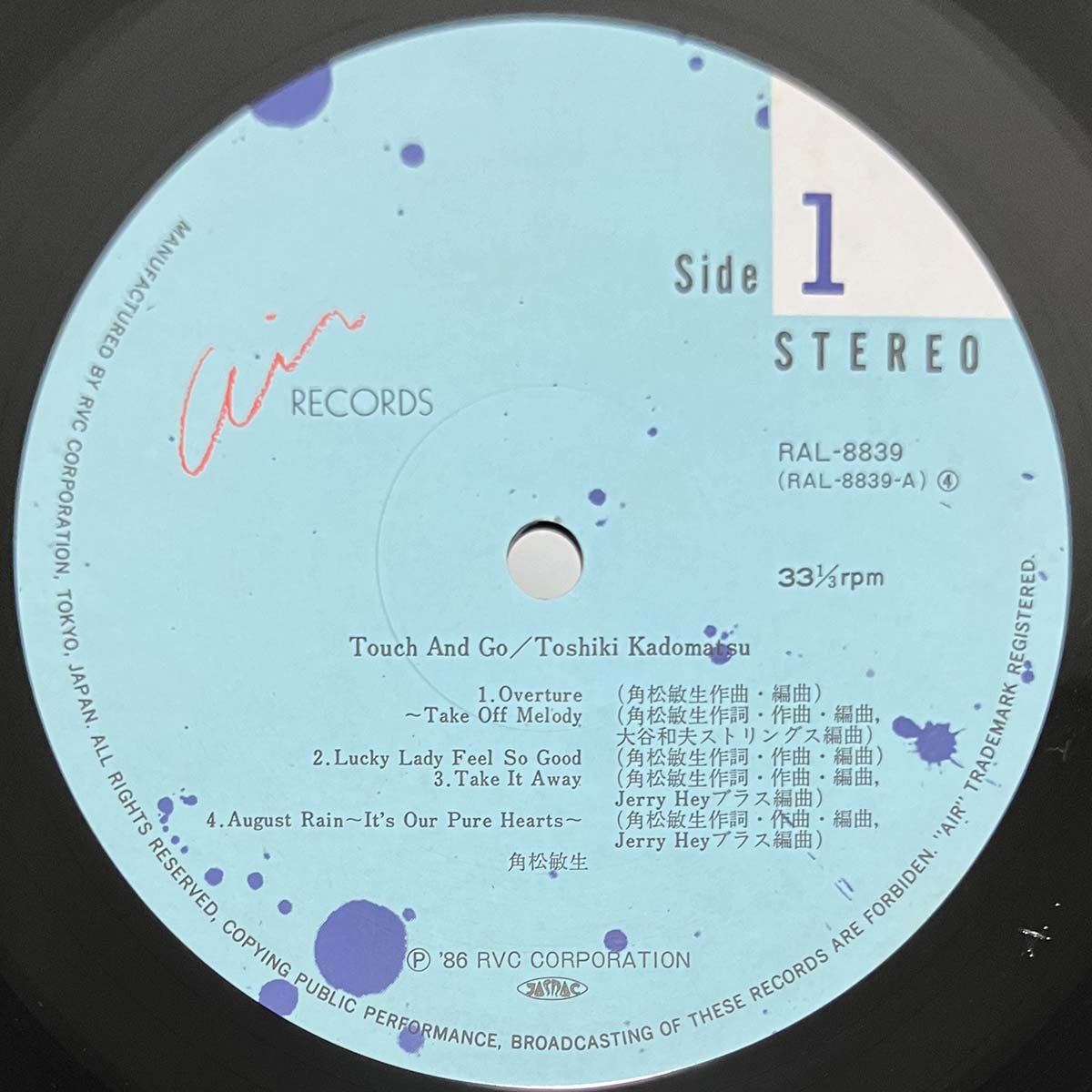 Toshiki Kadomatsu - Touch And Go [1986 Japan Original] (LP)
