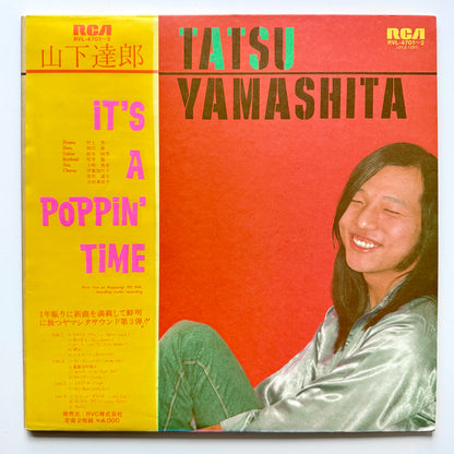 Tatsuro Yamashita - It's A Poppin' Time (Original Press)