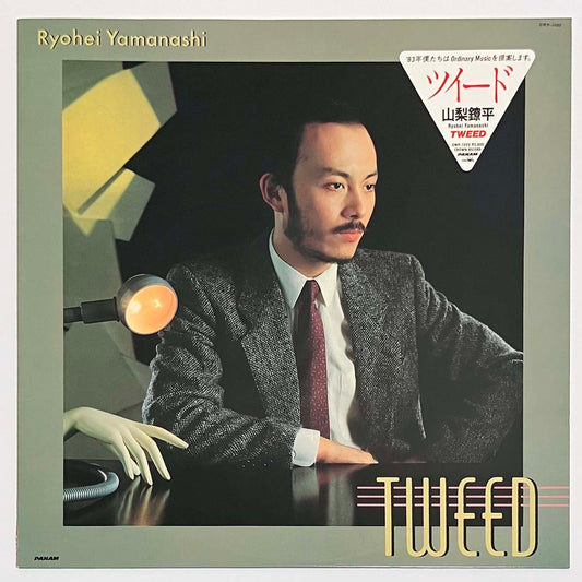 RYOHEI YAMANASHI - TWEED (LP)