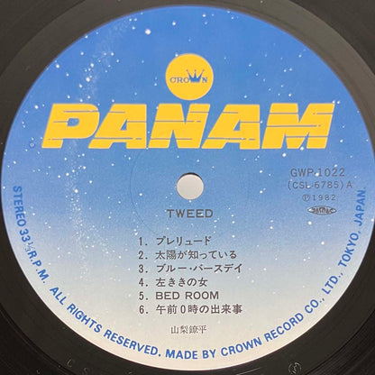 Ryohei Yamanashi - Tweed [1982 Japan Original] (LP)