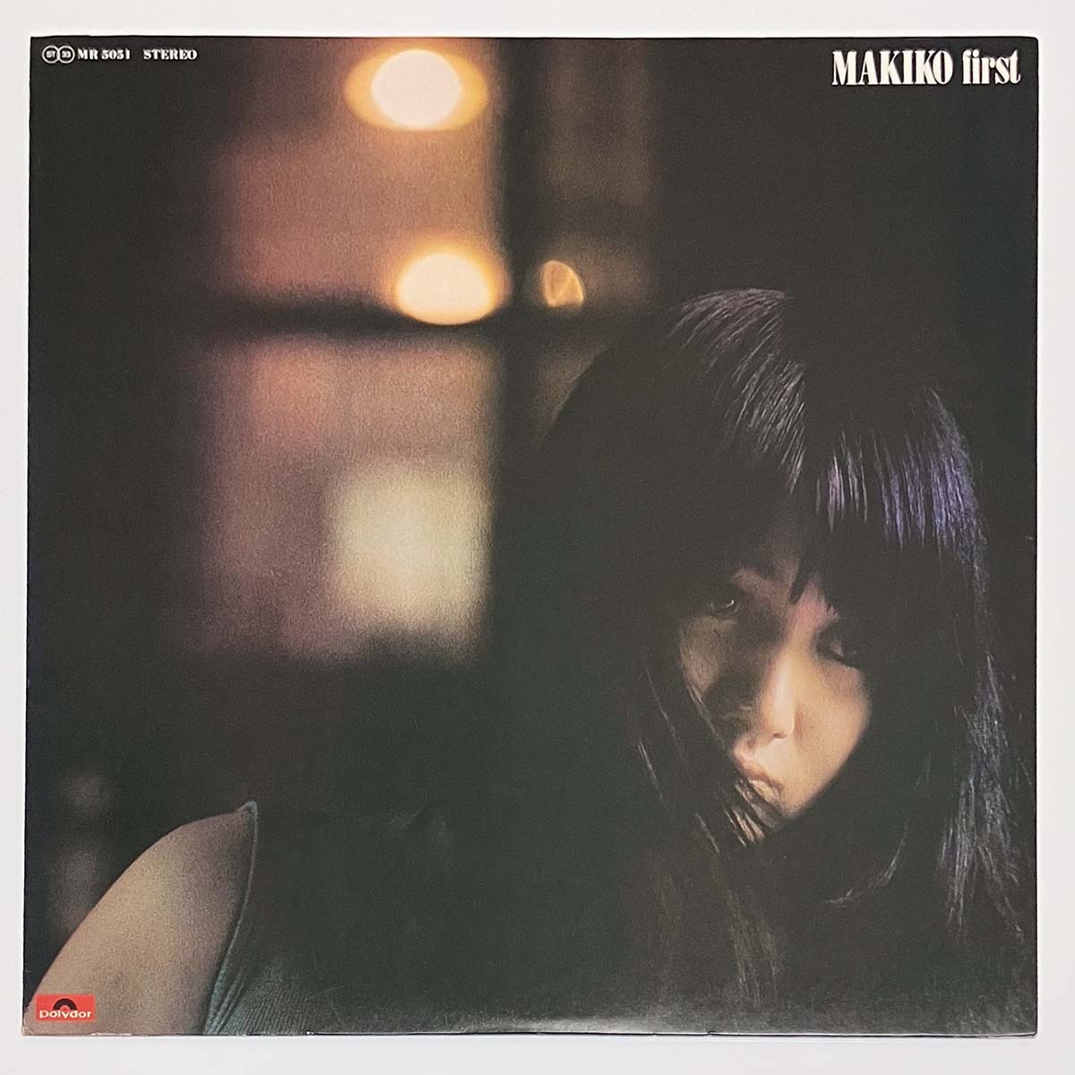 Makiko Takada - Makiko First [1974 Japan Original] (LP)