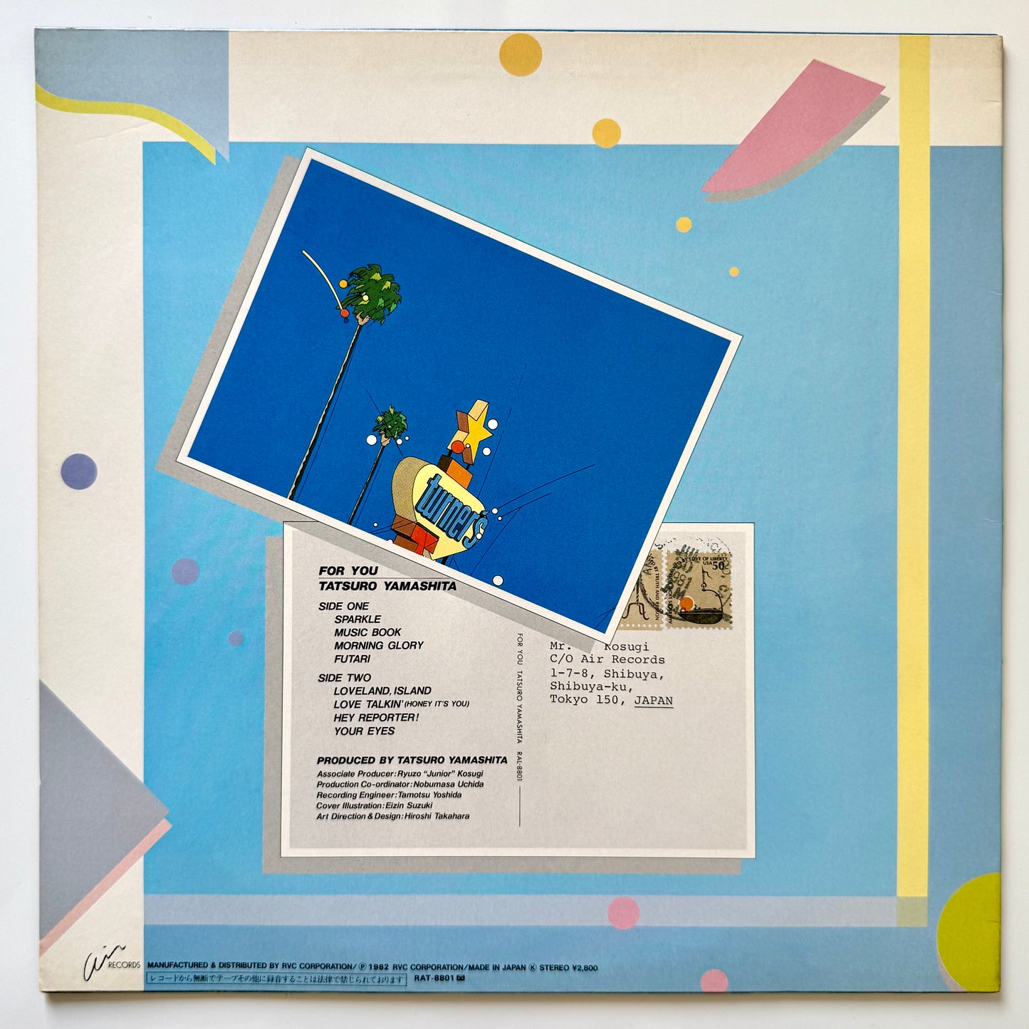 Tatsuro Yamashita - For You (Original Press)