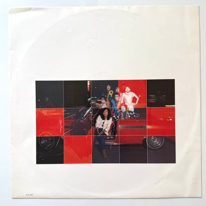 Tatsuro Yamashita - For You (Original Press)