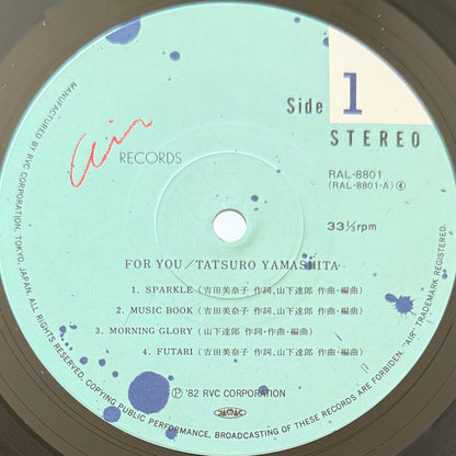 Tatsuro Yamashita - For You (Original Press)