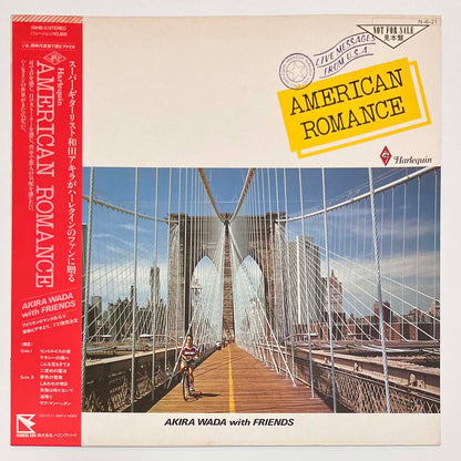 Akira Wada With Friends - American Romanc [1987 Japan Promo] (LP)
