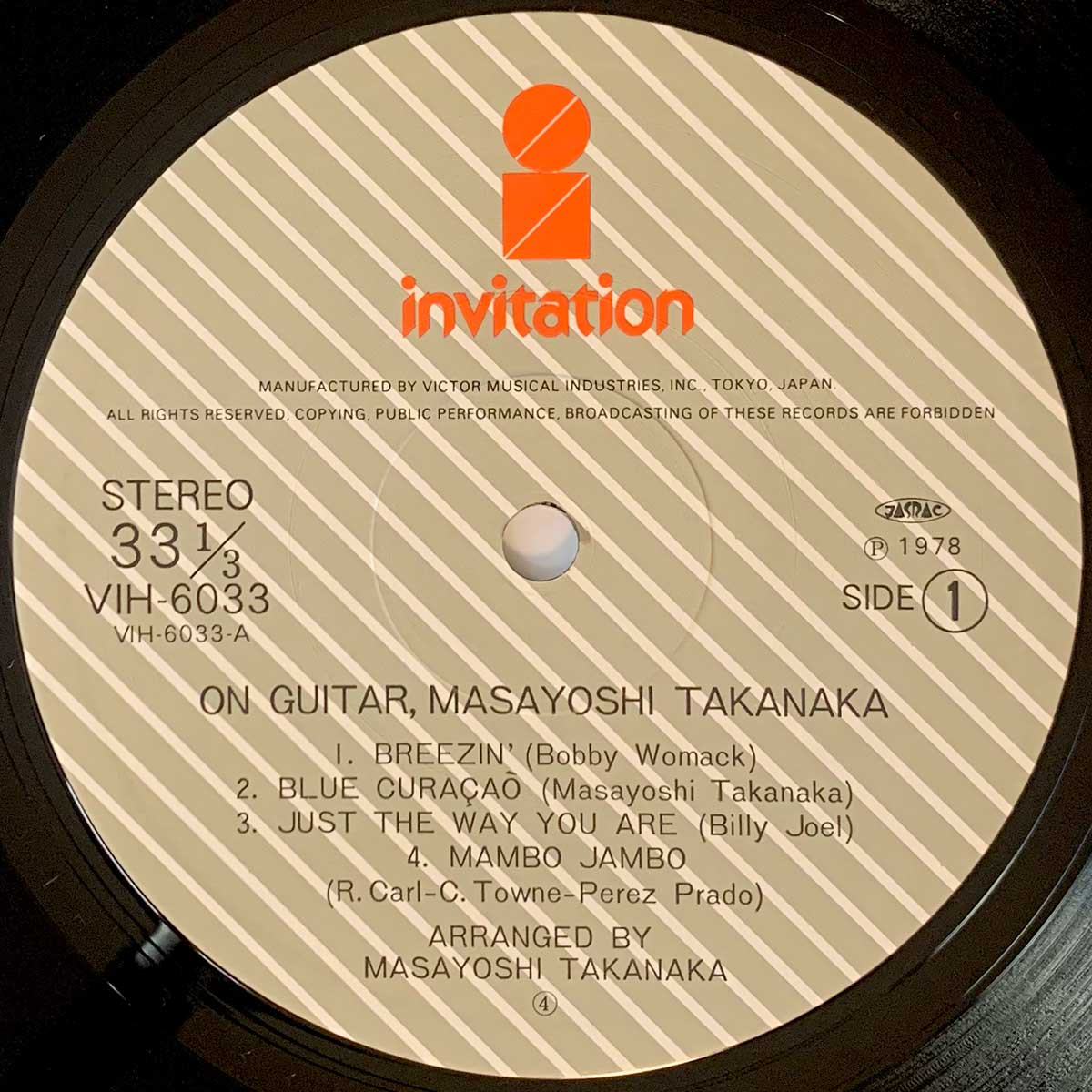 Masayoshi Takanaka - On Guitar (1978 Japan Original - LP)