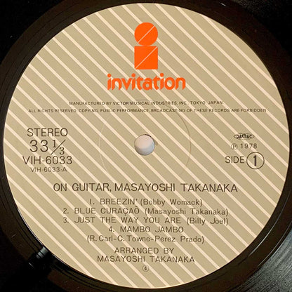 Masayoshi Takanaka - On Guitar (1978 Japan Original - LP)