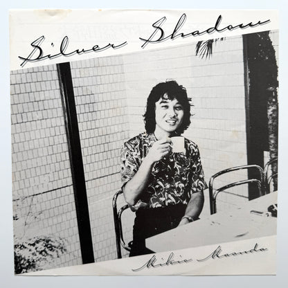 Mikio Masuda - Silver Shadow (Original Press)