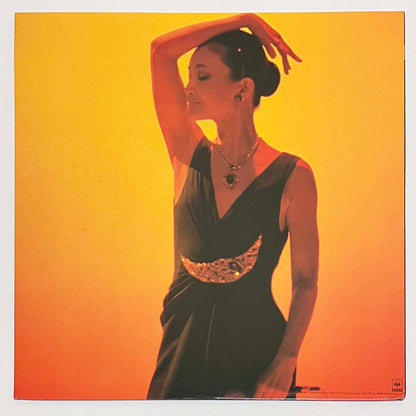 Izumi Yukimura - Fashionable Concert [1979 Japan Original] (LP)