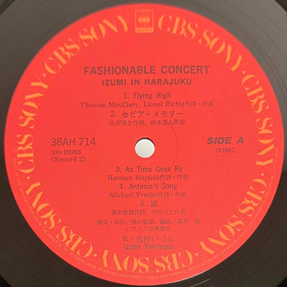 Izumi Yukimura - Fashionable Concert [1979 Japan Original] (LP)