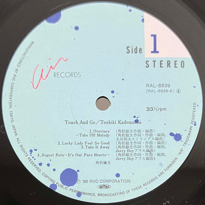 Toshiki Kadomatsu - Touch And Go [1986 Japan Original] (LP)