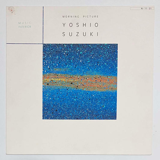 YOSHIO SUZUKI - MORNING PICTURE (LP)