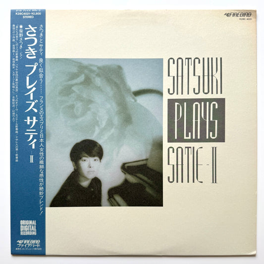 Satsuki Shibano - Satsuki Plays Satie Ⅱ (Original Press)