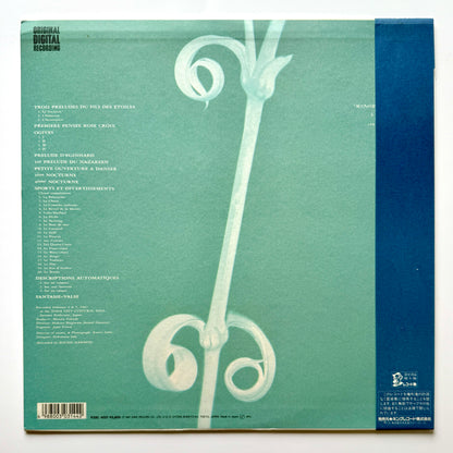 Satsuki Shibano - Satsuki Plays Satie Ⅱ (Original Press)