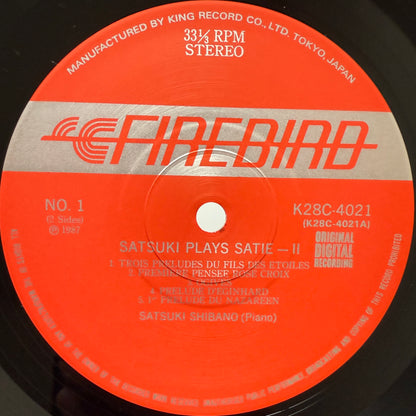 Satsuki Shibano - Satsuki Plays Satie Ⅱ (Original Press)