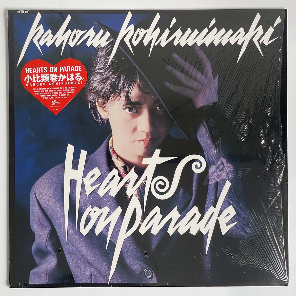 KAHORU KOHIRUIMAKI - HEARTS ON PARADE (LP)