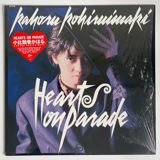 KAHORU KOHIRUIMAKI - HEARTS ON PARADE (LP)