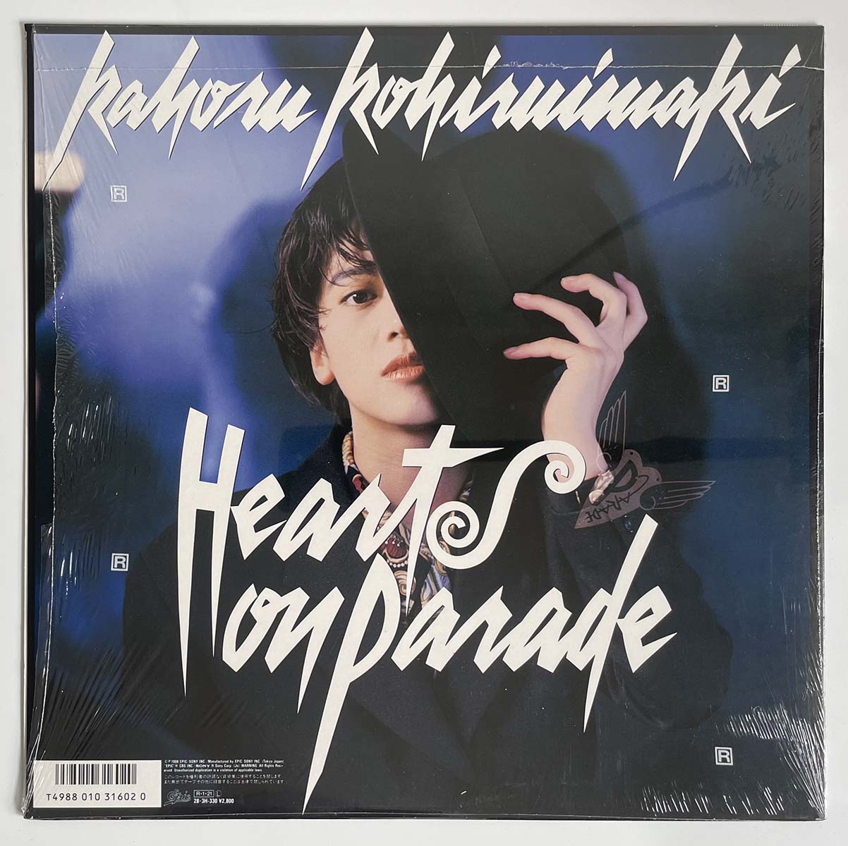 KAHORU KOHIRUIMAKI - HEARTS ON PARADE (LP)