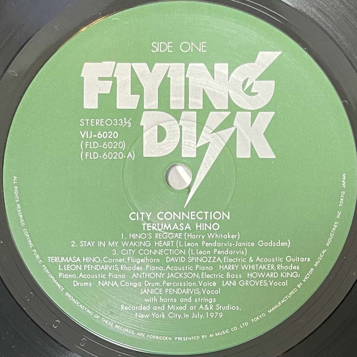 Terumasa Hino - City Connection [1979 Japan Original] (LP)