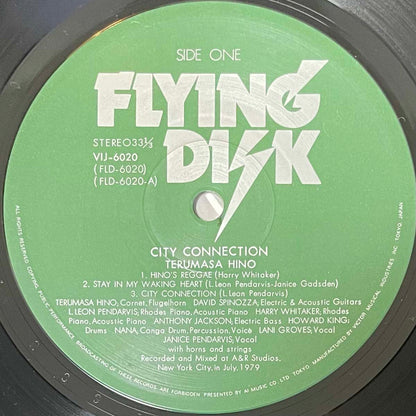 Terumasa Hino - City Connection [1979 Japan Original] (LP)