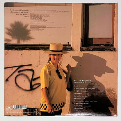 Tamlyn Tomita - Sweet Surprise [1987 Japan Original] (LP)