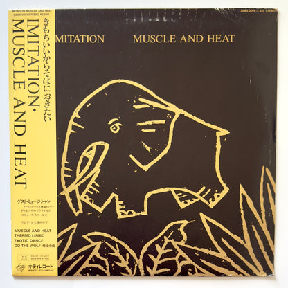 Imitation - Muscle And Heat (Original Promo Press)
