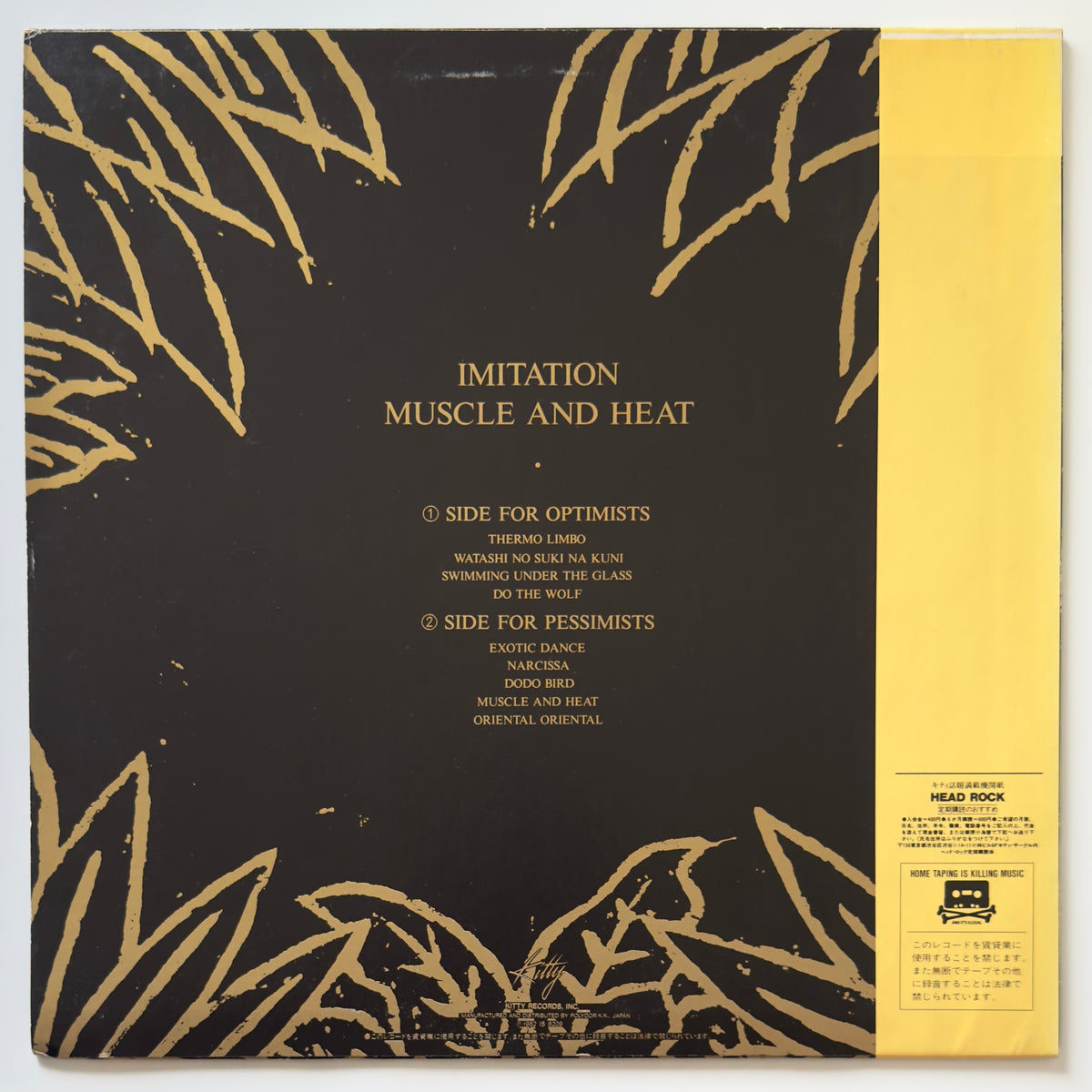 Imitation - Muscle And Heat (Original Promo Press)
