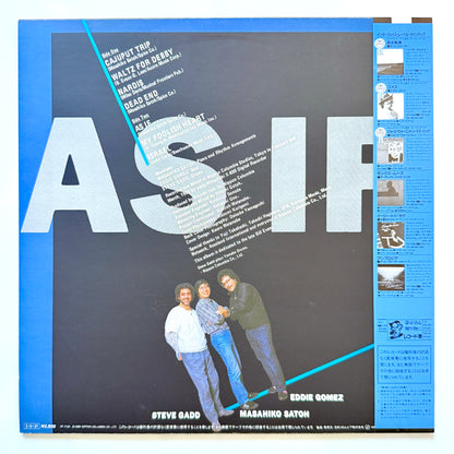 Masahiko Satoh / Eddie Gomez / Steve Gadd - As If ... (Original Press)