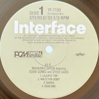 Masahiko Satoh / Eddie Gomez / Steve Gadd - As If ... (Original Press)