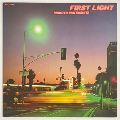 Makoto Matsushita - First Light [1981 Japan Original] (LP)