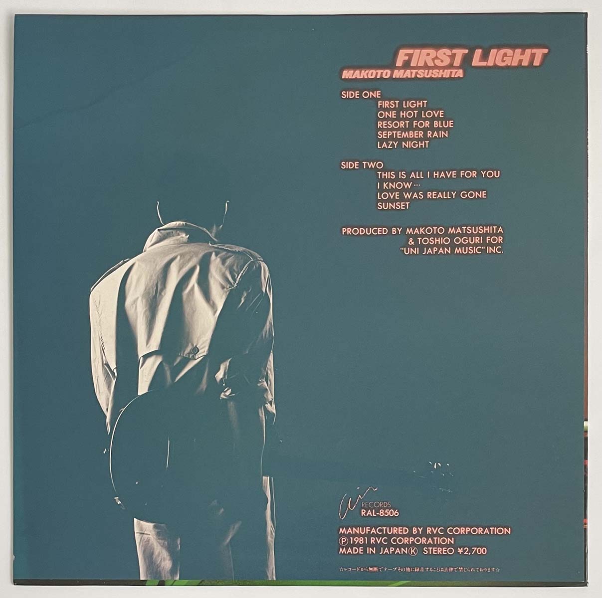 Makoto Matsushita - First Light [1981 Japan Original] (LP)