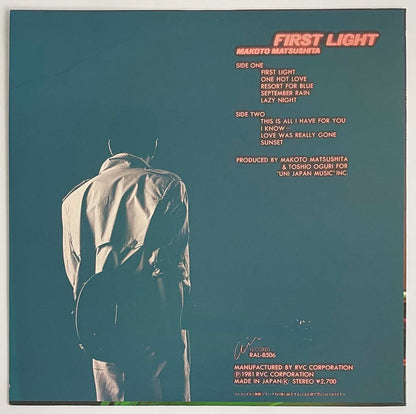 Makoto Matsushita - First Light [1981 Japan Original] (LP)