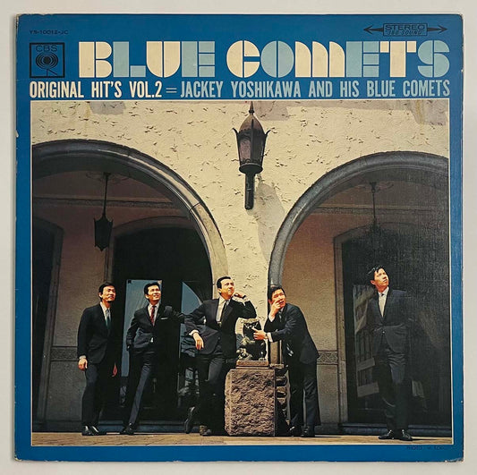 JACKEY YOSHIKAWA AND HIS BLUE COMETS - BLUE COMETS ORIGINAL HIT'S VOL.2 (LP)