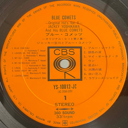 Jackey Yoshikawa And His Blue Comets - Blue Comets Original Hit's Vol.2 [1967 Japan Original] (LP)