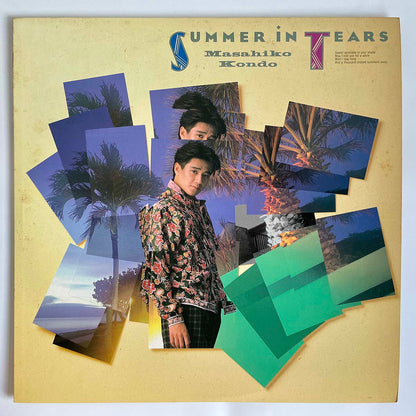 Masahiko Kondo - Summer In Tears [1985 Japan Original] (LP)