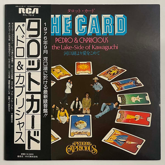 Pedro & Capricious - The Card [1977 Japan Original] (LP)