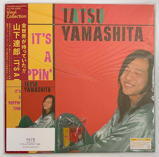 Tatsuro Yamashita - It's A Poppin' Time [2023 Japan Reissue] (LP)