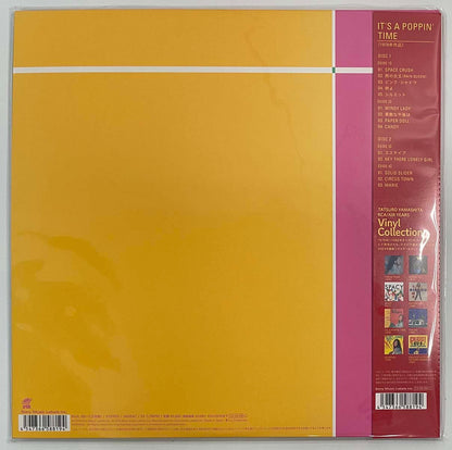 Tatsuro Yamashita - It's A Poppin' Time [2023 Japan Reissue] (LP)