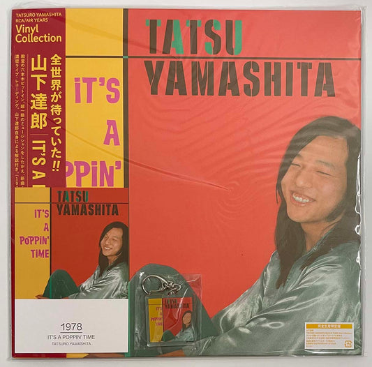 TATSURO YAMASHITA - IT'S A POPPIN' TIME (LP)