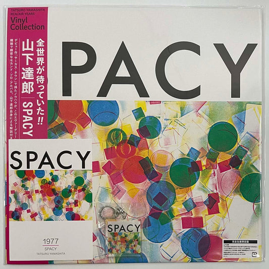 TATSURO YAMASHITA - SPACY (LP)