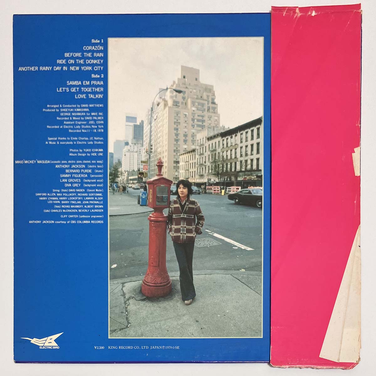 Mikio Masuda - Corazon [1979 Japan Original] (LP)