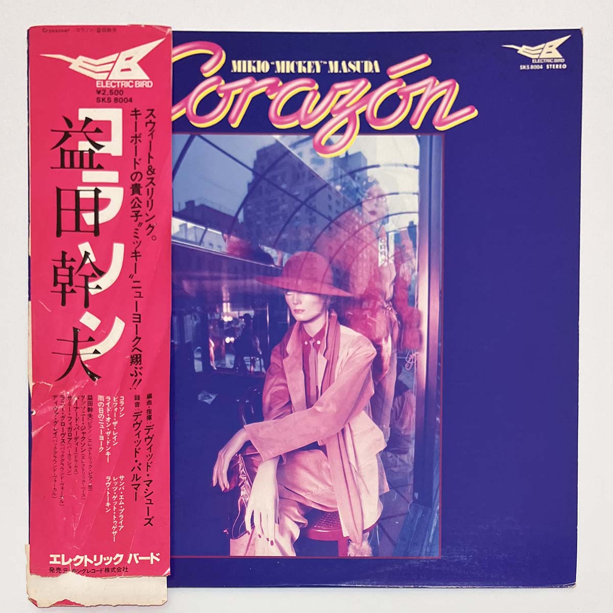MIKIO MASUDA - CORAZON (LP)