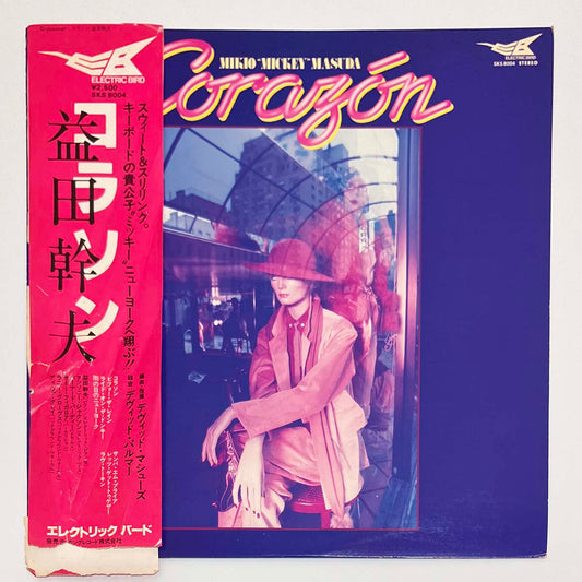 MIKIO MASUDA - CORAZON (LP)