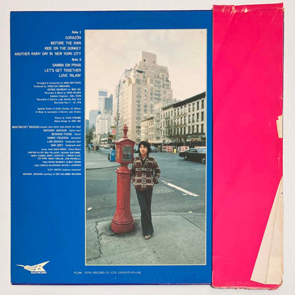 MIKIO MASUDA - CORAZON (LP)