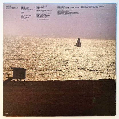 Buster - Sunshine Stream [1980 Japan Promo] (LP)