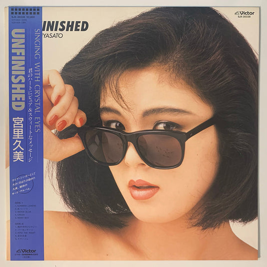 Kumi Miyasato - Unfinished [1987 Japan Original] (LP)