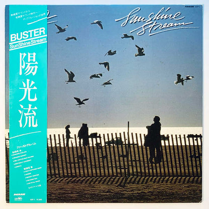 Buster - Sunshine Stream [1980 Japan Promo] (LP)