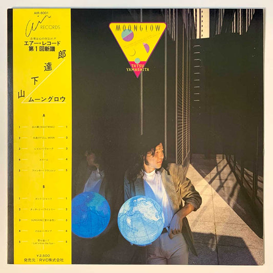 Tatsuro Yamashita - Moonglow [1979 Japan Original] (LP)